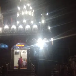 Kamnapurti Shivshakti Dham