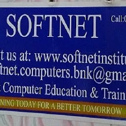 Kamrarmath Softtech Institute