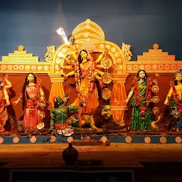 Kamrarmath Swastha Anushilan Sangha