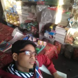Kamta Nath Shop