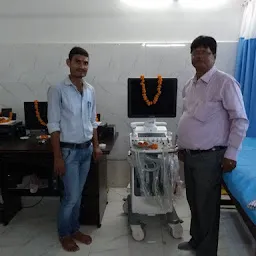 Kamy hospital and laparoscopic centre
