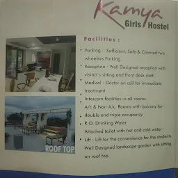 Kamya Girls Hostel