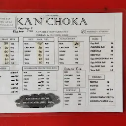 Kan Choka
