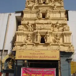 Kanagadurga temple