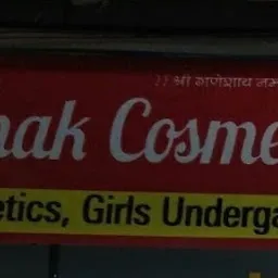 Kanak Cosmetic & Gift Shop