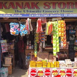 Kanak Store
