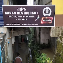 Kanan Restaurant with Karaoke