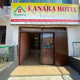 KANARA HOTELS PVT LTD