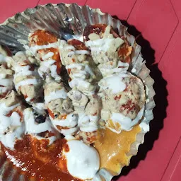 Kancha Momos