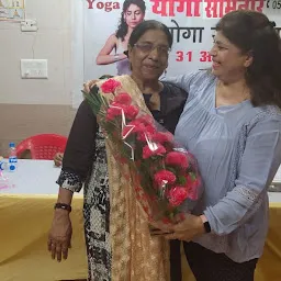 Kanchan Care Yoga & Physiotherapy Center