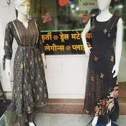 Kanchan Kurtis