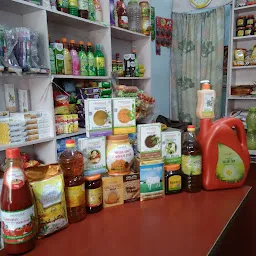 Kanchan Patanjali Store