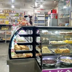 Kanchan Variety Store
