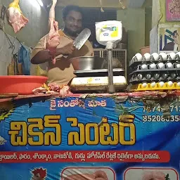 Kancharapalem post office