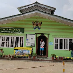Kanchendzonga National Park Information Center