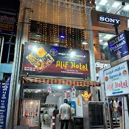 Kanchi alif hotel