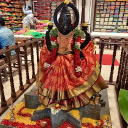 Kanchi Kamakshi