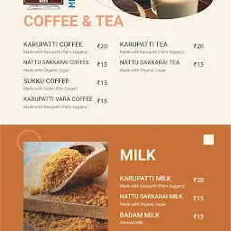 Kanchi Karupatti Coffee - Original Karupatti Coffee in Kancheepuram