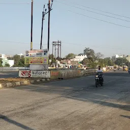 Kandhari Nala Bridge