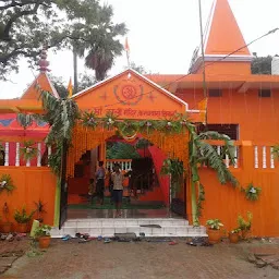 Kandhwara Kali Mandir