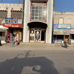 Kandoi Dharamshala, Hanumangarh