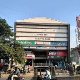 Kandoor mall