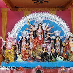 Kanedy Park Durga Mandir