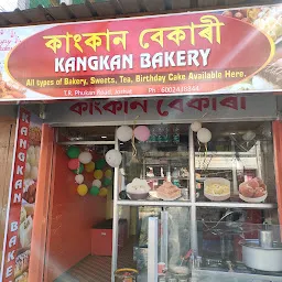 KangKan Bakery