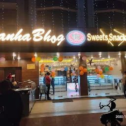 KANHA BHOG