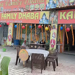 Kanha Family Dhaba