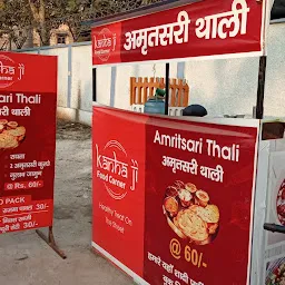 Kanha ji food corner