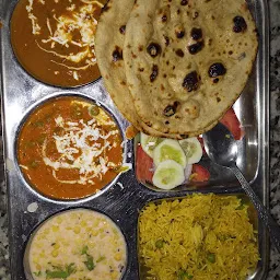 Kanha Makhan Family Restaurant