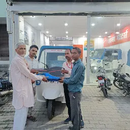 KANHA MOTORS - MAHINDRA AUTHORISED DEALER