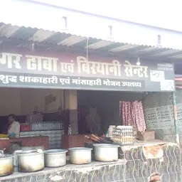 Kanha Shyam Dhaba