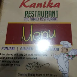 Kanika Restaurant