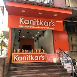Kanitkar's