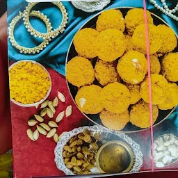 Kanitkar's Ladoo Thane