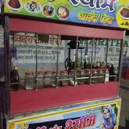 Kankroli Fast Food Counter