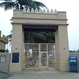 Kannam Parambu Masjid