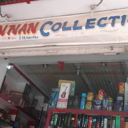 Kannan Collection