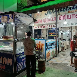 Kannan hotel non-veg