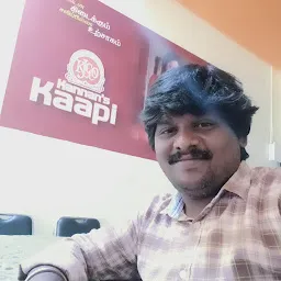 Kannan's Kaapi