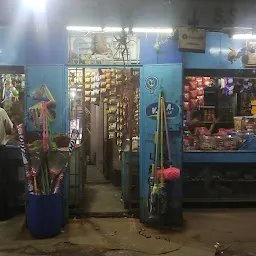 Kannan tea stall