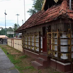 Kannankulangara Shiva Temple