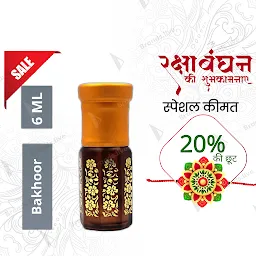 Kannauj Products™ (Essential Oil Manufacturer | Buy Natural Attar & Perfumes)