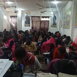 Kanpur coaching institute