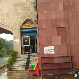 Kanpur Museum Library