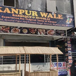 Kanpur Wale