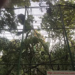 Kanpur Zoological Park