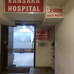 Kansara Ent & Dental Hospital